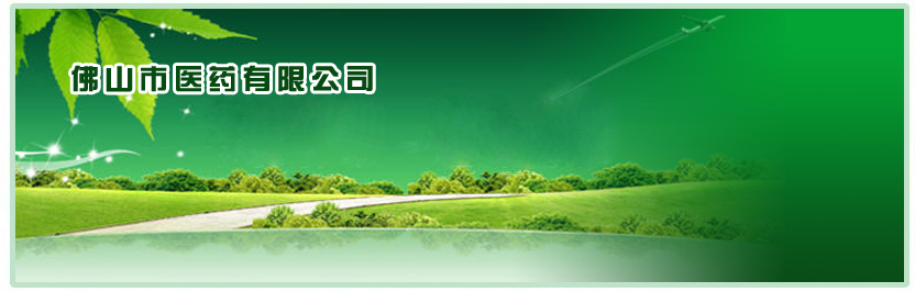 振動(dòng)篩