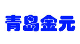 青島金元減速機(jī)制造有限公司