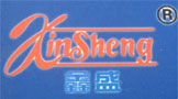 青島盛泰減速機(jī)廠