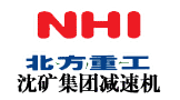北方重工集團(tuán)有限公司傳動(dòng)設(shè)備分公司