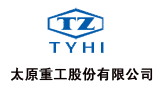 太原重型機(jī)械集團(tuán)有限公司