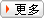 減速機(jī)行業(yè)動態(tài)