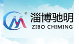 淄博馳明減速機(jī)械有限公司